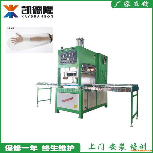 PVC厂直销欢迎光临地垫与脚垫的熔接工艺揭秘与高周波热合机在工厂制造的转场应用研究