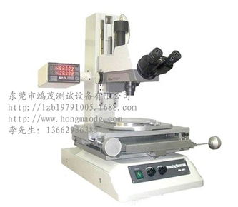 东莞综合性测量仪器公司 从生产到维修的全能服务商